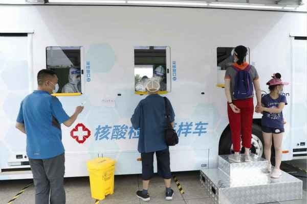 广州唐宏进口食品销售有限公司发电机租赁公司组织全体员工核酸检测