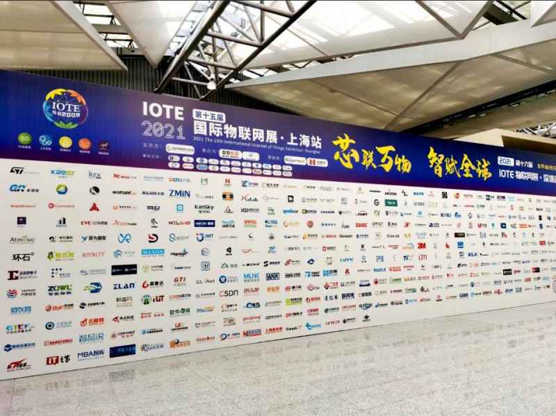 乐鱼官方网站-乐鱼leyu(中国)展会配图